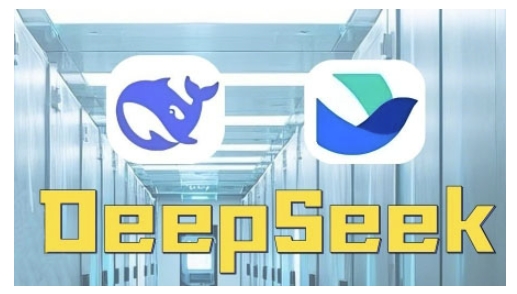 AI赋能金融营销，Deepseek与飞书多维表格的高效应用，提升金融行业的营销效率-学习笔记资源库