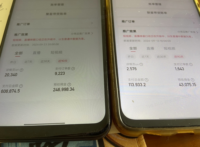 快手口播无人数字人带货，快手直播带货仍然大有可为!-学习笔记资源库