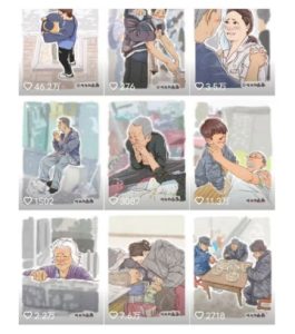 抖音绘画起号课,2025年最火新赛道,15分钟一个作品,一天收入几张不是问题-学习笔记资源库