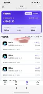 原客单价998的deepseek+即梦ai拉新,王炸变现赛道,每天发发视频,就能轻松挣收益-学习笔记资源库