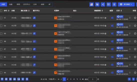 全网最新无人值守全平台自动发布矩阵rpa工具，日发1000条内容【揭秘】-学习笔记资源库