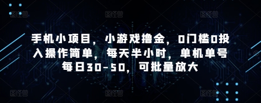 抖音直播运营实操训练营线下课，全面系统学习，面对面解决账号问题-学习笔记资源库