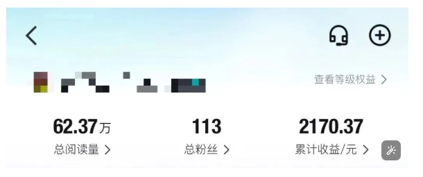 得物种草AI搬运项目，每天10分钟，也能挣生活费的野路子，团队实测两三天出单-学习笔记资源库
