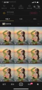 9月最新抖音卡特效搬运技术,一刀不剪,轻松过原创,苹果安卓可以-学习笔记资源库