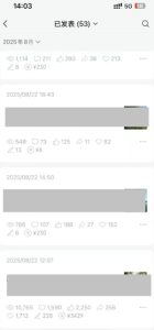 外面卖799的公众号写文章图文得赞赏项目,操作简单,小白看完也能上手-学习笔记资源库
